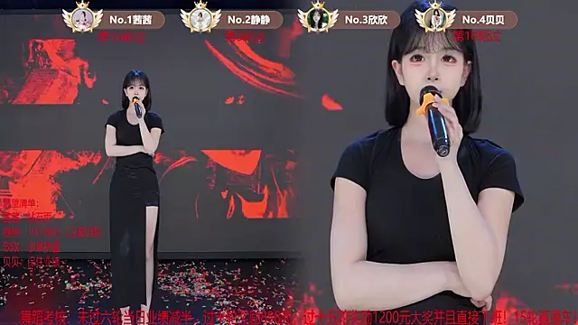 TC-001 live XXX chat