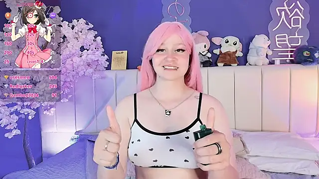 Im_yukii élő XXX-chatje