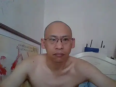 Czat XXX na żywo – benly888