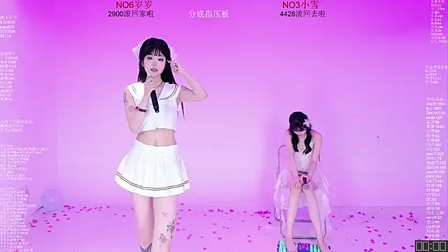 CL-1314 라이브 XXX 채팅