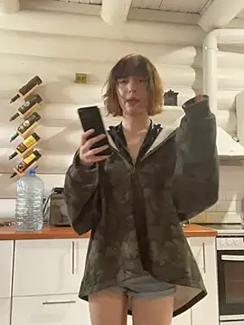 VesperTine2026 라이브 XXX 채팅