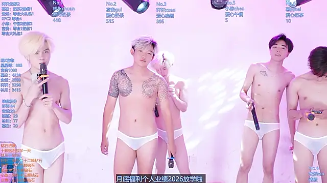 Chat XXX en directo de AOA-ACE