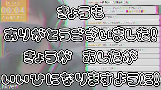 marumaru_00n Live XXX chat