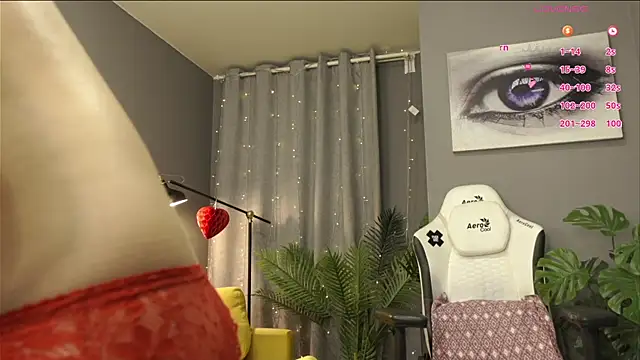 Chatroom XXX en direct de Megany