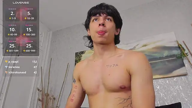 Онлайн чат XXX Tyler_durten