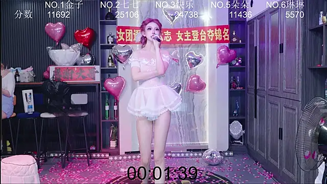 98K_001 라이브 XXX 채팅