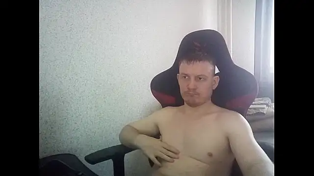 Show Webcam de MysteriousWanderer