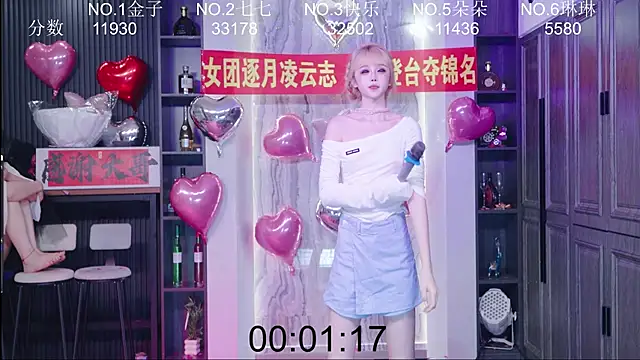 98K_001 Live XXX-Chat