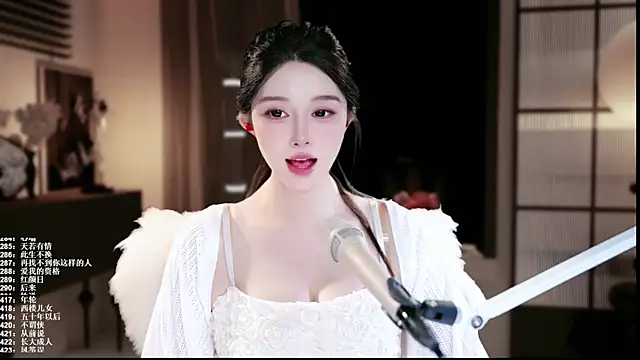 Chat XXX ao vivo de SingerUUsweet