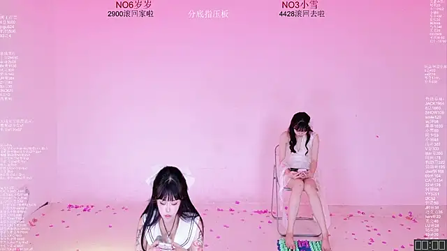 CL-1314 即時 XXX 聊天