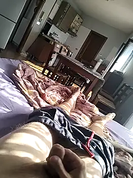 Mihneaaa webcam show