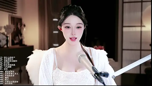 SingerUUsweet 라이브 XXX 채팅