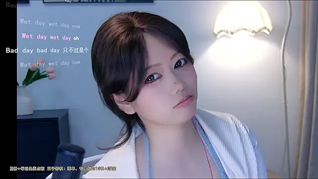 xiaomao-2026 – Live XXX-chat