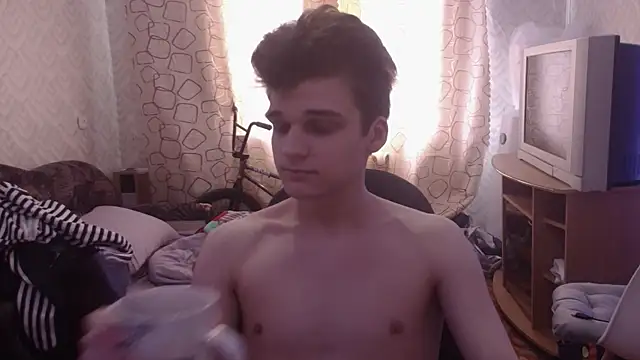 Show webcam de PeachTree