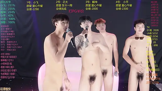 Chat XXX Live GoodLookingBoy-008