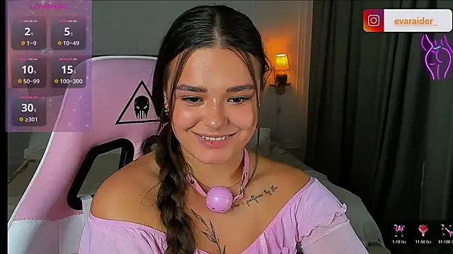 Онлайн чат XXX EvaRaider