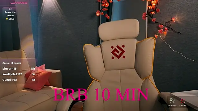 Онлайн чат XXX noonespyed
