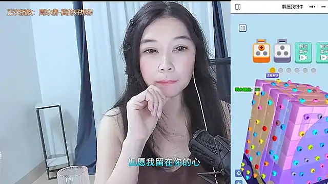 Amity-ox Live XXX-Chat