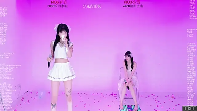 CL-1314 即時 XXX 聊天