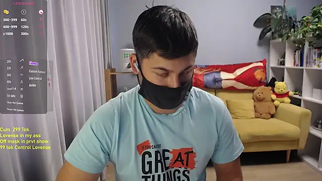 Tomguys Webcamshow