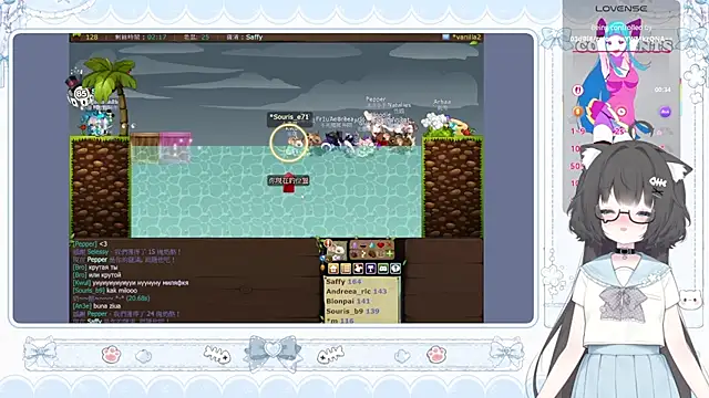 Chat +18 de Fatis-Rin-Meow ao vivo