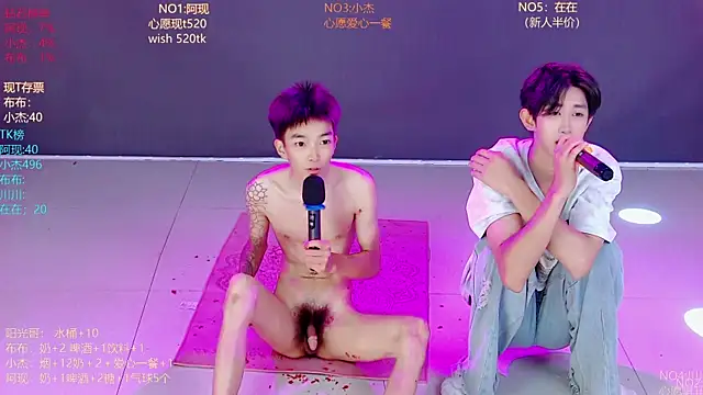 Chat XXX Live M-handsome-boy