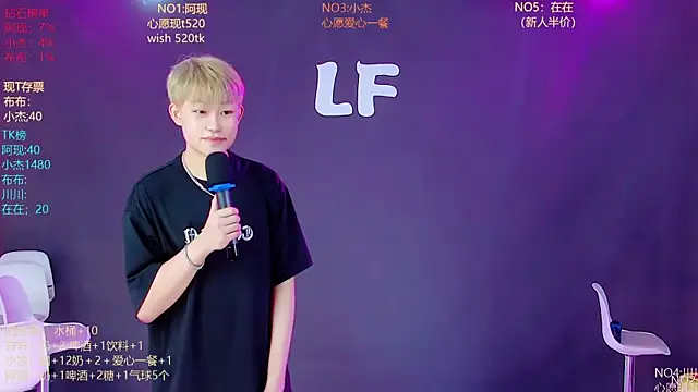 M-handsome-boy 라이브 XXX 채팅