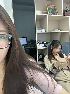 Taosi11 Webcam-Show