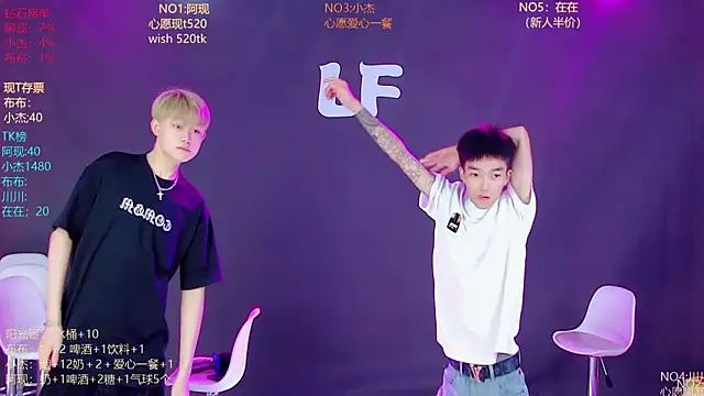 M-handsome-boy Chat XXX live
