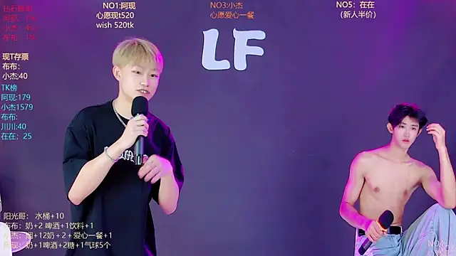 M-handsome-boy live XXX chat