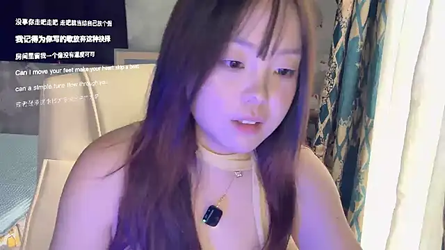 Chat XXX en directo de LongLongQueen