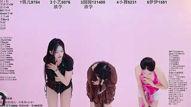 1X-two 即時 XXX 聊天