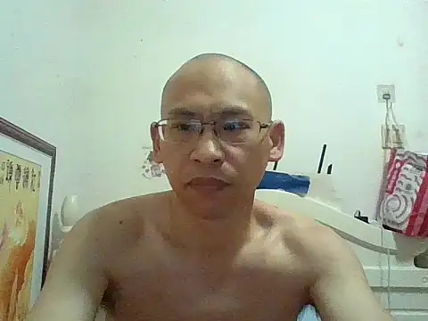 Czat XXX na żywo – benly888