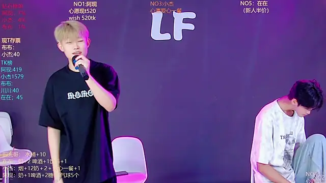Chat XXX ao vivo de M-handsome-boy