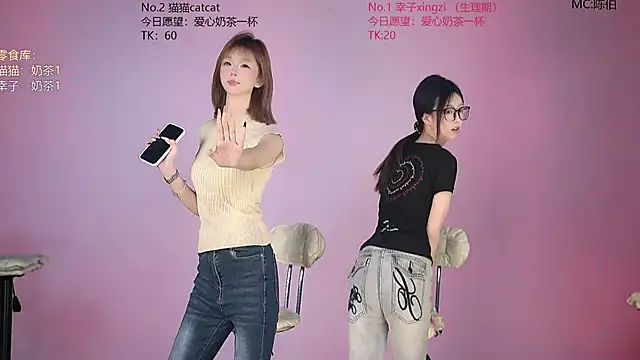 sc-stars01's Live XXX Chat