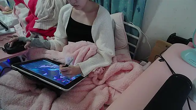 Онлайн чат XXX Haohchang