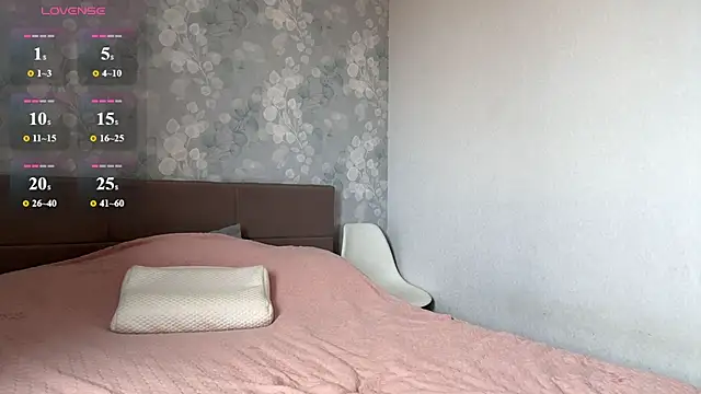MIA_SHADE Webcam show