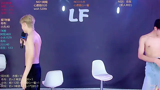 Chat +18 de M-handsome-boy ao vivo