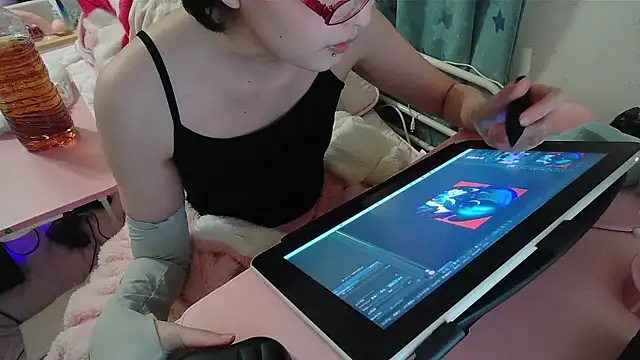 Chat XXX en directo de Haohchang