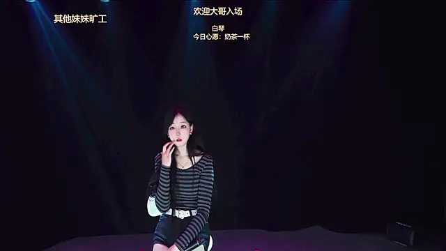 Xclub-666 网络视讯表演