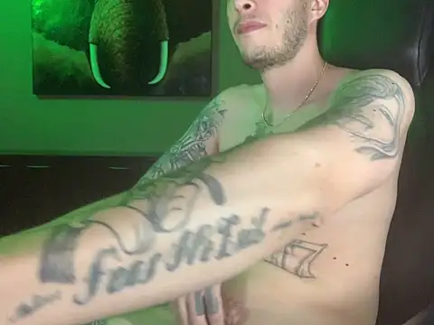JuicyJoshy লাইভ XXX চ্যাট