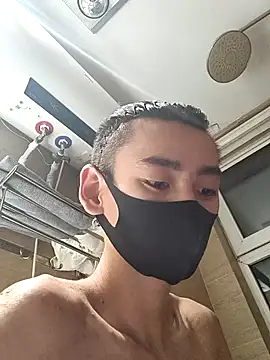 xingyintaidi 웹캠 쇼