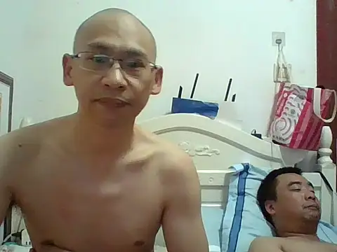 benly888 Obrolan Langsung XXX