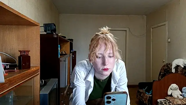 Chat XXX en directo de CuteLittleAngel