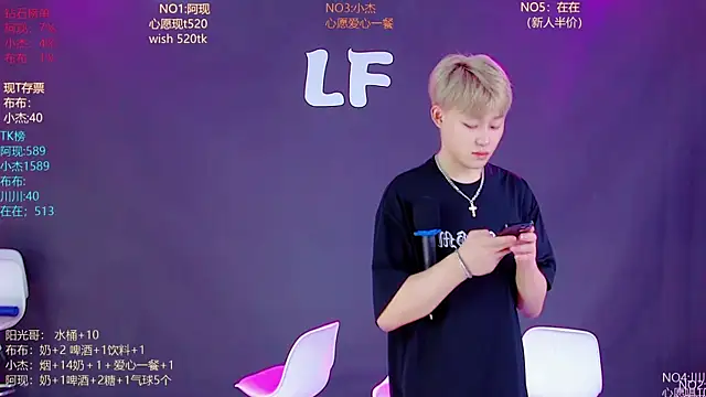 M-handsome-boy Chat XXX live
