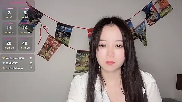 Živý XXX chat 77-Vicky