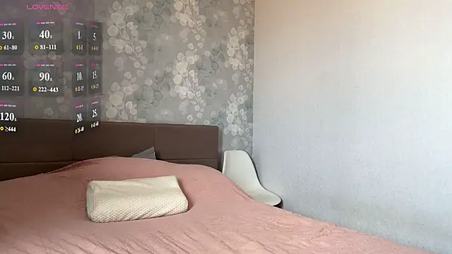 MIA_SHADE Live XXX-chat