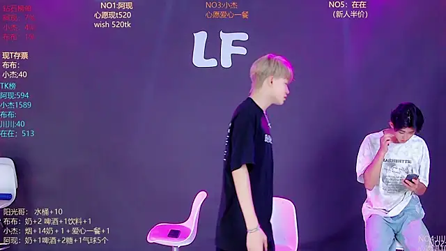 Chat XXX Live M-handsome-boy