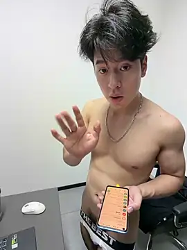 Chat XXX Live SSSS_88
