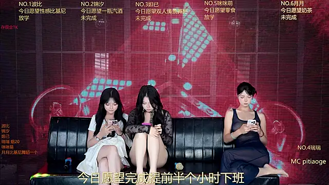Sembang XXX Secara Langsung YB--007